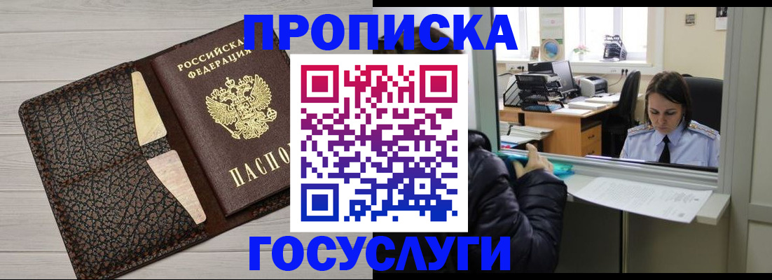 форма 3 в Новосибирской области